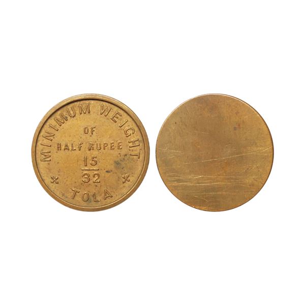 Minimum weight of Half Rupee, Copper 15/32 Tola, 5.46g,