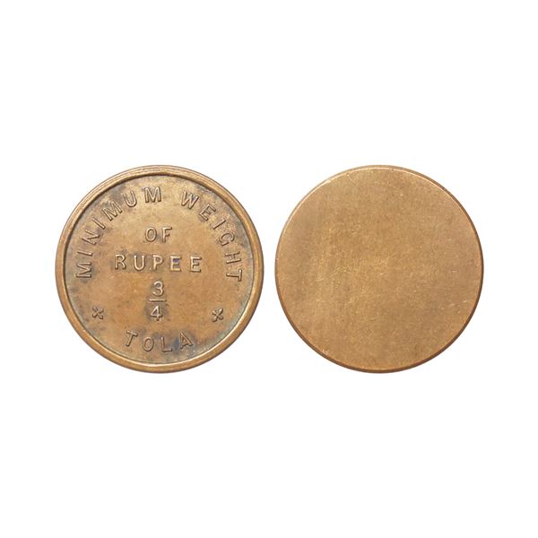 Minimum weight of Rupee, Copper 3/4 Tola,