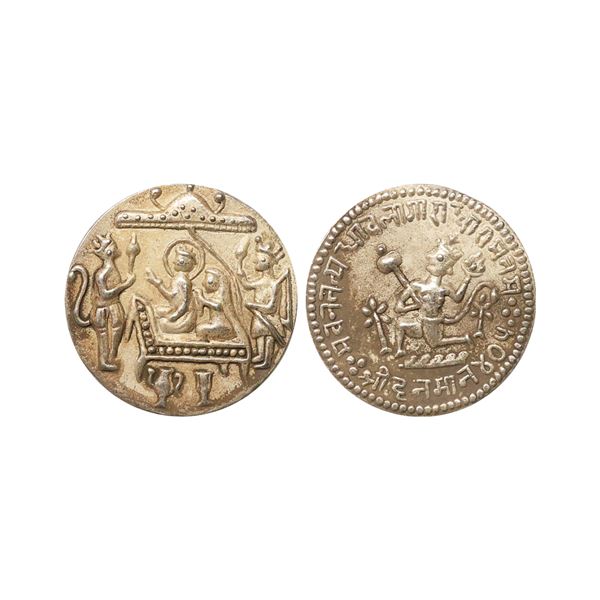 Modern Temple Token, Silver, 10.40 gms