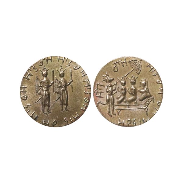 Modern Temple Token, Silver, 10.81 gms
