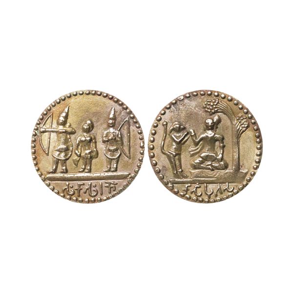 Modern Temple Token, Silver, 11.38 gms