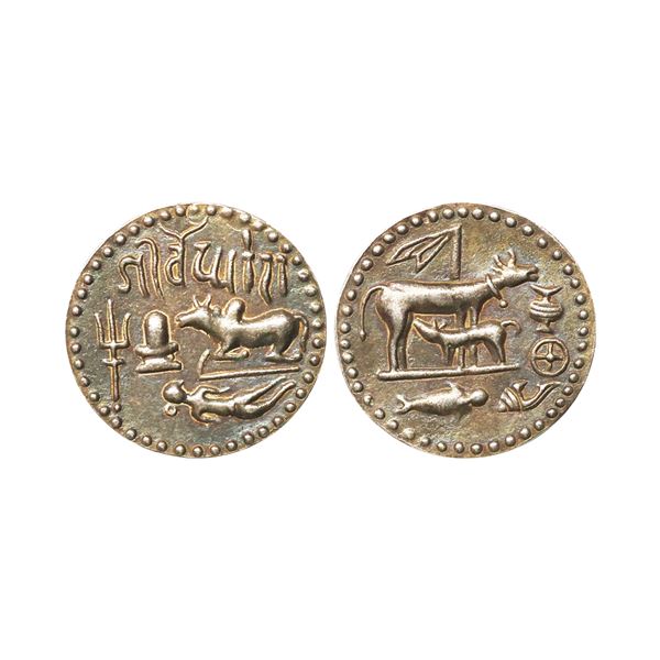 Modern Temple Token, Silver, 13.74 gms