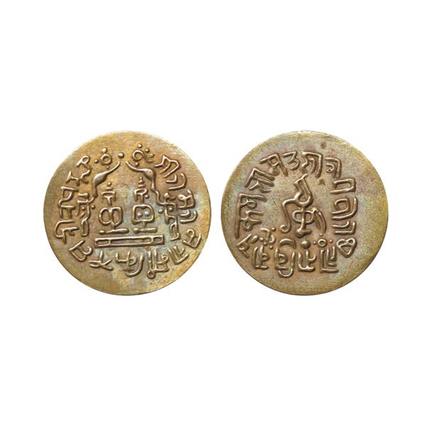 Modern Temple Token, Silver, 6.04 gms
