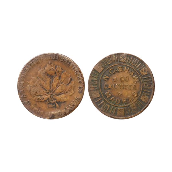 Private Token, George V Period, Brass Token, 2.44g