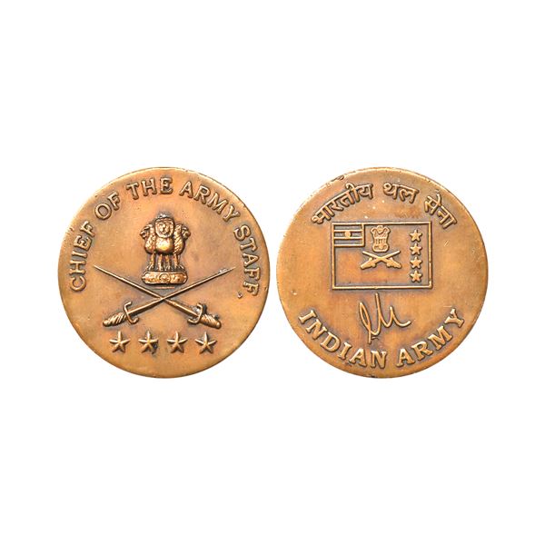 Republic India, Chief of The Army Staff, Copper Token, 26.44 gms