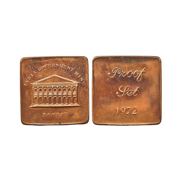 Republic India, Proof Set Token, 11.65 gms