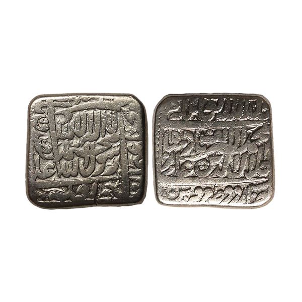 Token, Imitatting Akbar Rupee, 10.87 gms