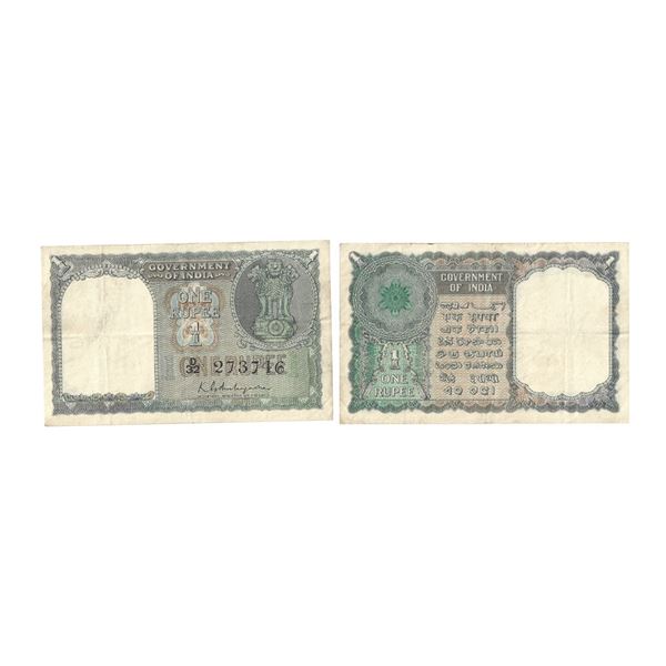 1 Rupee, 1949-1950, Signed K. G. Ambegaonkar (Finance Secretary), Serial No. D32 273746