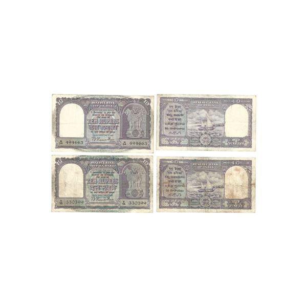 10 Rupees, 1949-1957, Set of 2 Notes, Signed Benegal Rama Rau (Governor of the Reserve Bank of India