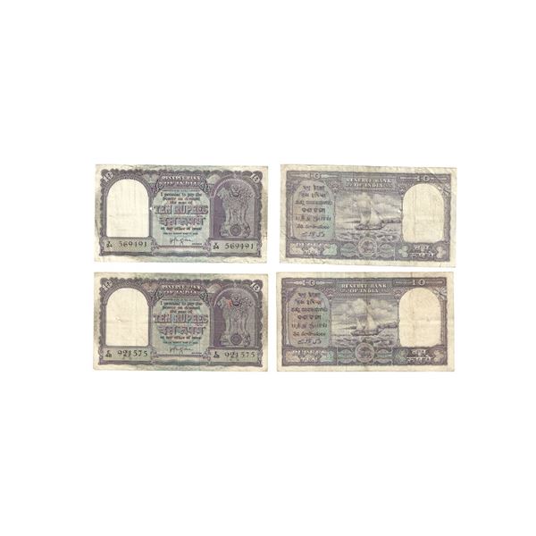 10 Rupees, 1949-1962, Set of 2 Notes, Signed Haravu Venkatanarasimha Varadaraja Iyengar(Governor of