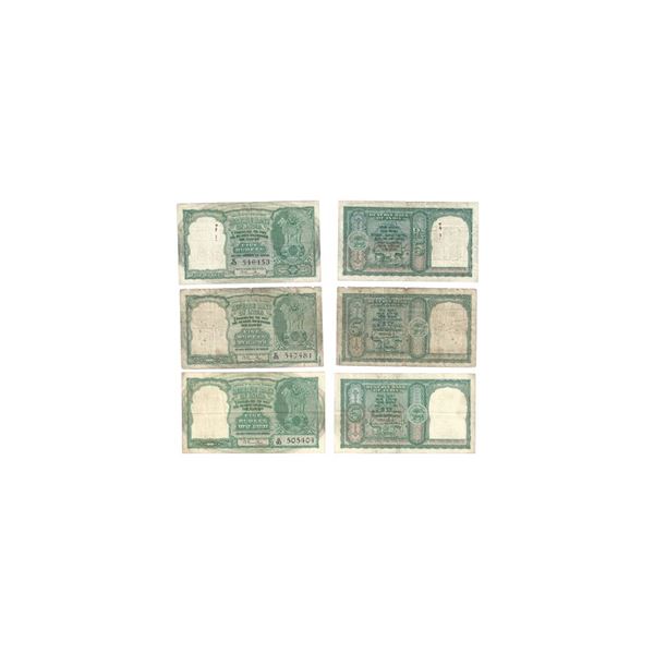 5 Rupees, 1950-1957, Set of 3 notes, Signed Benegal Rama Rau (Governor of the Reserve Bank of India)