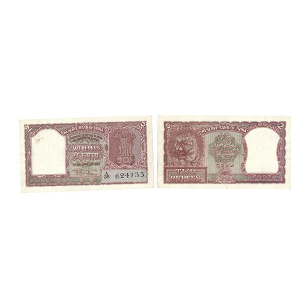 2 Rupees, 1951, Signed Benegal Rama Rau (Governor of the Reserve Bank of India) , Serial No. A35 624