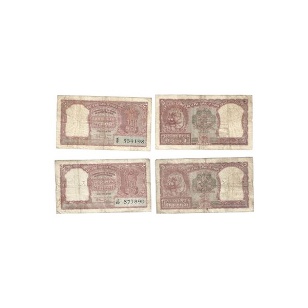 2 Rupees, 1957, Set of 2 Notes, Signed Benegal Rama Rau (Governor of the Reserve Bank of India) , Se