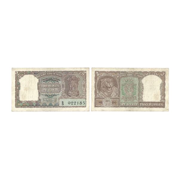 2 Rupees, 1962, Signed Paresh Chandra Bhattacharya (Governor of the Reserve Bank of India) , Serial