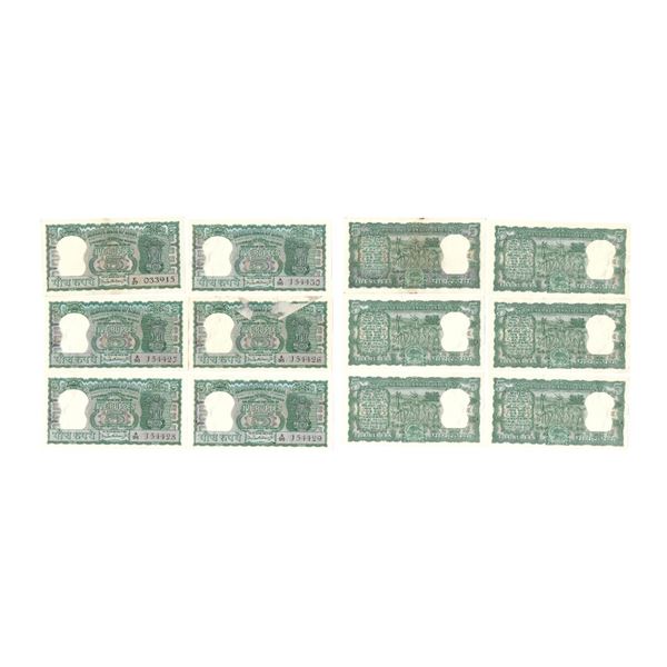 5 Rupees, 1962-1970, Set of 6 notes, Signed Paresh Chandra Bhattacharya (Governor of the Reserve Ban