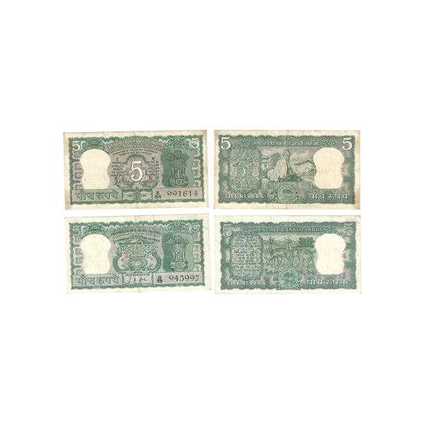 5 Rupees, 1962-1970, Set of 2 Variant notes, Signed L. K. Jha(Governor), Serial No. B54 991614 and G