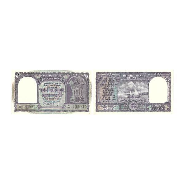 10 Rupees, 1962-1967, Signed Paresh Chandra Bhattacharya (Governor of the Reserve Bank of India), In