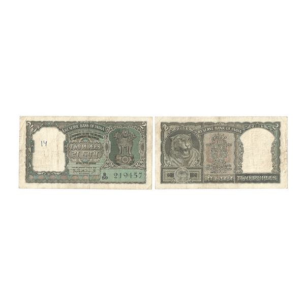 2 Rupees, 1965, Signed Paresh Chandra Bhattacharya (Governor of the Reserve Bank of India) , Serial