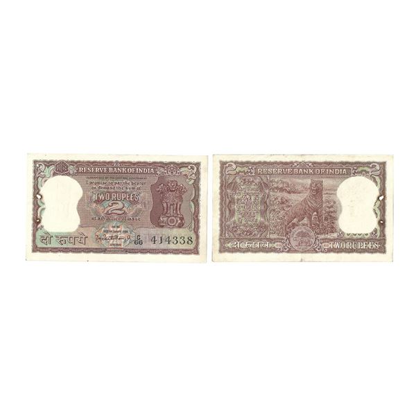 2 Rupees, 1967, signed P. C. Bhattacharya( Governor of the Reserve Bank of India ), Serial No. C66 4