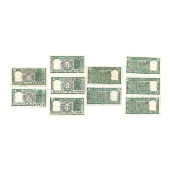 5 Rupees, 1970, Set of 5 notes, Signed Sarukkai Jagannathan (Governor of the Reserve Bank of India),