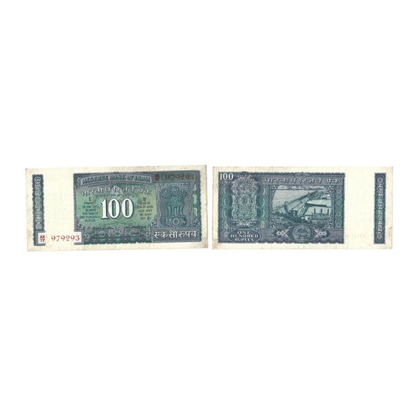 100 Rupees, 1970-1982, Signed M. Narasimhan ( Governor), Serial No. AK17 979293