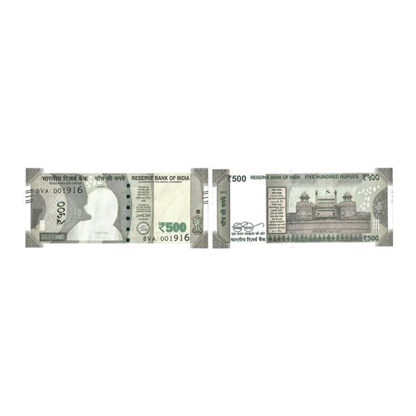 500 Rupees, 2017, Error Note, Gandhi series, Signed Urjit Patel (Governor), Inset R, Serial No. 8VA
