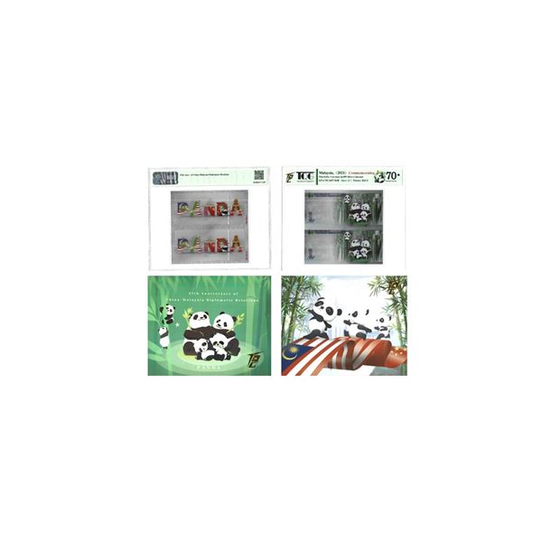 Malaysia, 2021, Silver-Colorized Currency, Sheet of 2; Panda Series, 3.99grams