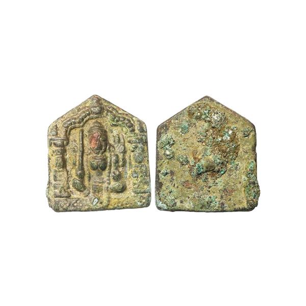 Mughal/Post Mughal, Bronze Votive Object, 23.97 gms