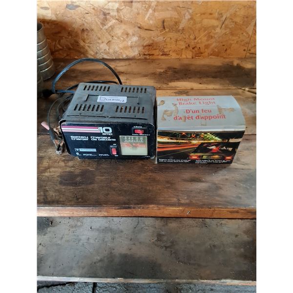 Battery Charger,  Headlight- both work