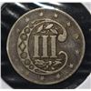 Image 2 : 1858 3-CENT SILVER XF