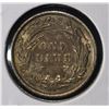 Image 2 : 1898 BARBER DIME ORIG AU/UNC