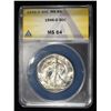 Image 1 : 1946-D WALKING LIBERTY HALF DOLLAR ANACS MS-64