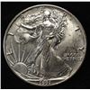 Image 1 : 1991 AMERICAN SILVER EAGLE