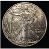 Image 1 : 2003 AMERICAN SILVER EAGLE