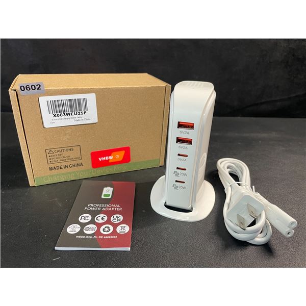 5-Port USB Charging Station/Power Tower; 3x USB-C Ports & 3x USB Ports - New