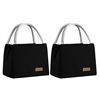 Image 1 : Lot of 2 Insulated Reusable Lunch Bags with Carrying Handle - Black - Brand New