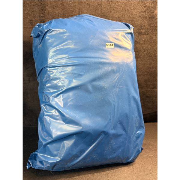 AMAZON MYSTERY BAG!! Contains Over 20pcs of Brand New Assorted Items! (Large 18" x 12" Bag Size) NEW
