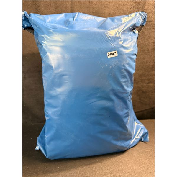 AMAZON MYSTERY BAG!! Contains Over 20pcs of Brand New Assorted Items! (Large 18" x 12" Bag Size) NEW
