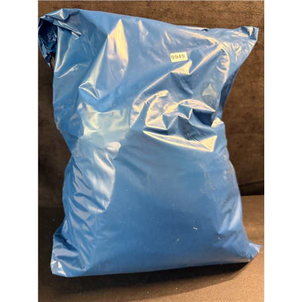 AMAZON MYSTERY BAG!! Contains Over 20pcs of Brand New Assorted Items! (Large 18" x 12" Bag Size) NEW