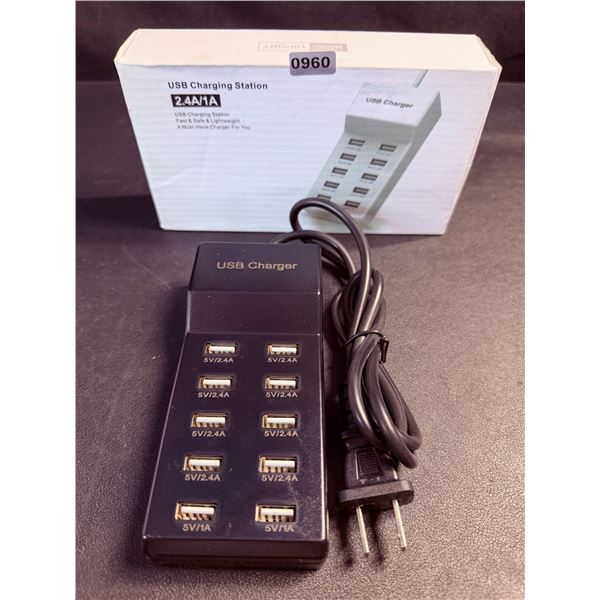 10-Port USB Charging Station - Brand New!