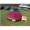 Image 3 : 1987 Pontiac Fiero