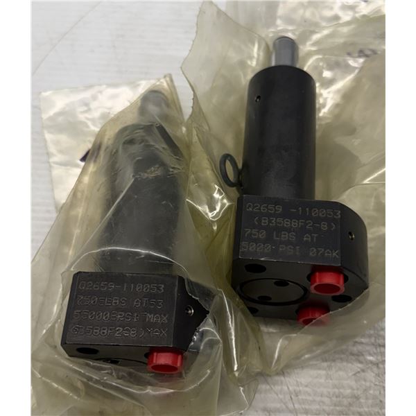 (2) SPX Hytec #110053 Swing Clamps