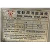 Image 6 : Lot of (4) Misc. Lubricators