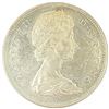 Image 2 : 1966 Canadian Silver Dollar - 80% Silver Voyageur Dollar - Circulated