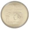 Image 1 : 1974 Canadian 1976 Montreal Olympics .925 Silver $5 Olympic Torch Coin - Weight: 24.3 grams - Uncirc