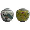 Image 1 : 2 Chinese Porcelain Famille Rose Ginger Jars - 1 has a peacock design - 5" tall x 6" diameter
