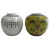 Image 3 : 2 Chinese Porcelain Famille Rose Ginger Jars - 1 has a peacock design - 5" tall x 6" diameter