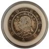 Image 1 : Coin Silver Sample of 1914 Yuan ShiKai "Fat Man" Coin - Year 3