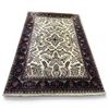 Image 2 : Persian Wool  W Floral Design and Beautiful Border Accents Area Rug 146"x106"