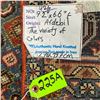 Image 6 : 100% Hand Knotted Rug Made in Iran Ardebil Region 9'2"x6'6"